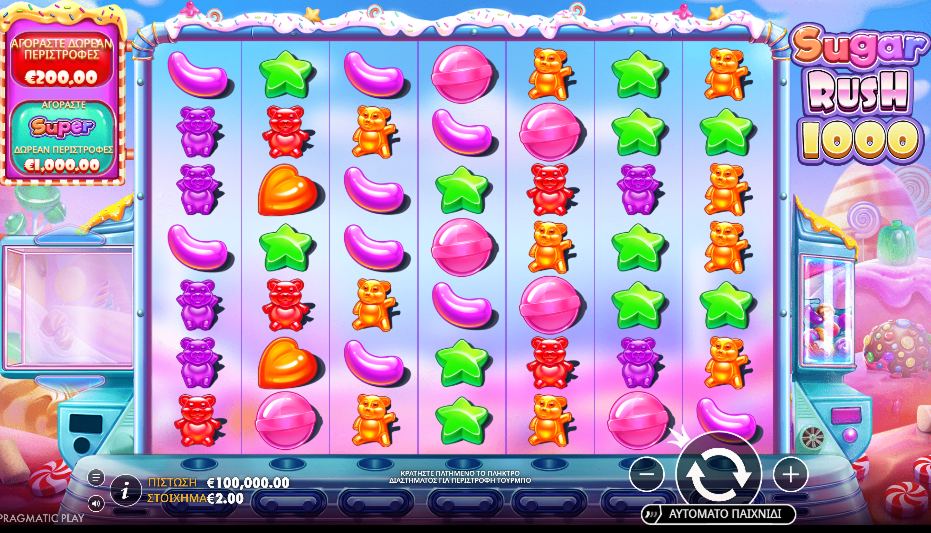 Sugar Rush 1000 Δωρεάν περιστροφές